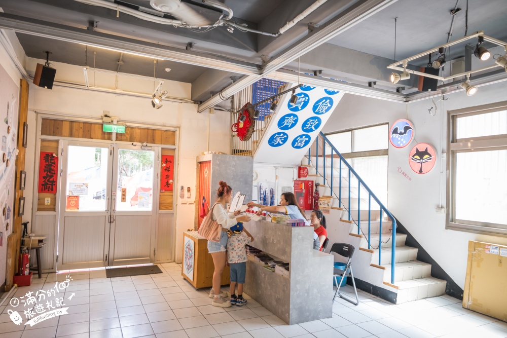 桃園【龜山眷村故事館】免門票走進陸光三村老建築，復古場景超好拍，彷彿免穿越過去，開放時間與交通攻略！