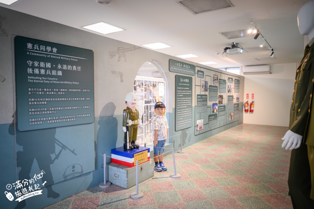 桃園【憲光二村眷村文化園區】免費入園全台唯一憲兵眷村,光陰的故事取景地、必拍龜吉拉! 桃園【憲光二村眷村文化園區】免費入園全台唯一憲兵眷村,光陰的故事取景地、必拍龜吉拉!
