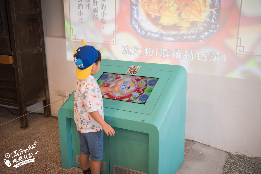 桃園【憲光二村眷村文化園區】免費入園全台唯一憲兵眷村,光陰的故事取景地、必拍龜吉拉! 桃園【憲光二村眷村文化園區】免費入園全台唯一憲兵眷村,光陰的故事取景地、必拍龜吉拉!
