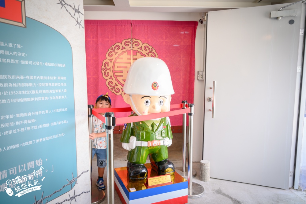 桃園【憲光二村眷村文化園區】免費入園全台唯一憲兵眷村,光陰的故事取景地、必拍龜吉拉! 桃園【憲光二村眷村文化園區】免費入園全台唯一憲兵眷村,光陰的故事取景地、必拍龜吉拉!