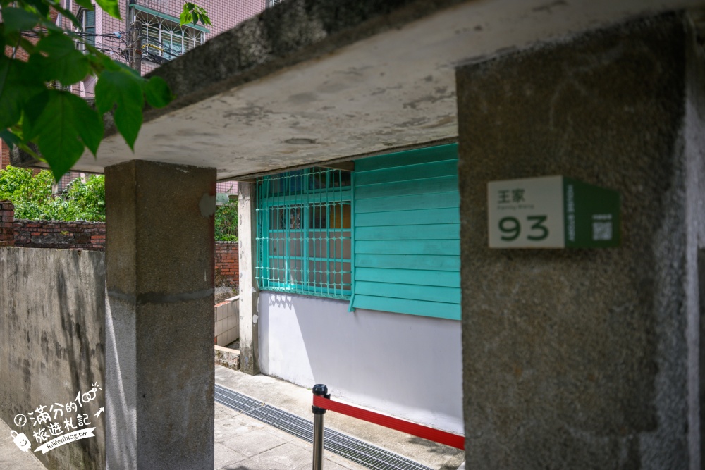 桃園【憲光二村眷村文化園區】免費入園全台唯一憲兵眷村,光陰的故事取景地、必拍龜吉拉! 桃園【憲光二村眷村文化園區】免費入園全台唯一憲兵眷村,光陰的故事取景地、必拍龜吉拉!