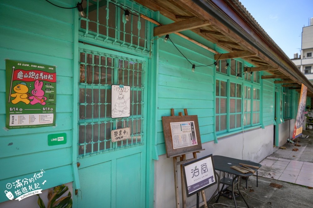 桃園【憲光二村眷村文化園區】免費入園全台唯一憲兵眷村,光陰的故事取景地、必拍龜吉拉! 桃園【憲光二村眷村文化園區】免費入園全台唯一憲兵眷村,光陰的故事取景地、必拍龜吉拉!
