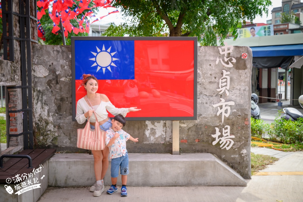 桃園【國旗屋米干店】雙十國慶必訪！龍岡忠貞市場旗海地標，人氣美味米干吃進眷村的故事！