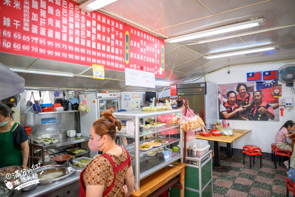 桃園【國旗屋米干店】雙十國慶必訪！龍岡忠貞市場旗海地標，人氣美味米干吃進眷村的故事！