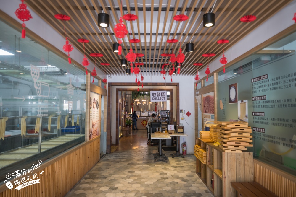 台東池上美食【池上豆之間】老穀倉變身文青餐廳，手工豆皮、豆包料理與豆花全食一次收藏！