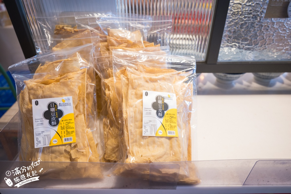 台東池上美食【池上豆之間】老穀倉變身文青餐廳，手工豆皮、豆包料理與豆花全食一次收藏！