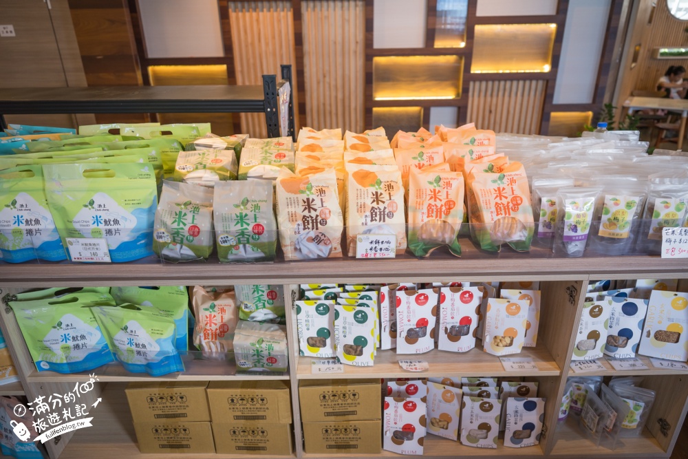 台東池上美食【池上豆之間】老穀倉變身文青餐廳，手工豆皮、豆包料理與豆花全食一次收藏！