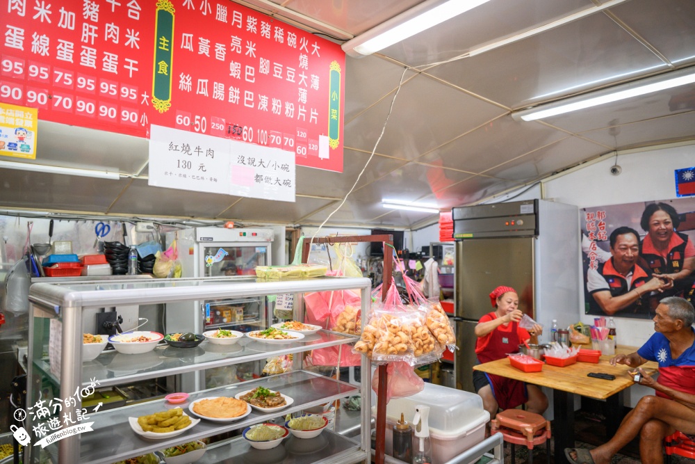桃園【國旗屋米干店】雙十國慶必訪！龍岡忠貞市場旗海地標，人氣美味米干吃進眷村的故事！