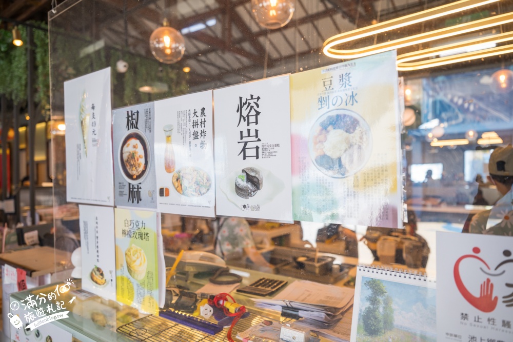 台東池上美食【池上豆之間】老穀倉變身文青餐廳，手工豆皮、豆包料理與豆花全食一次收藏！