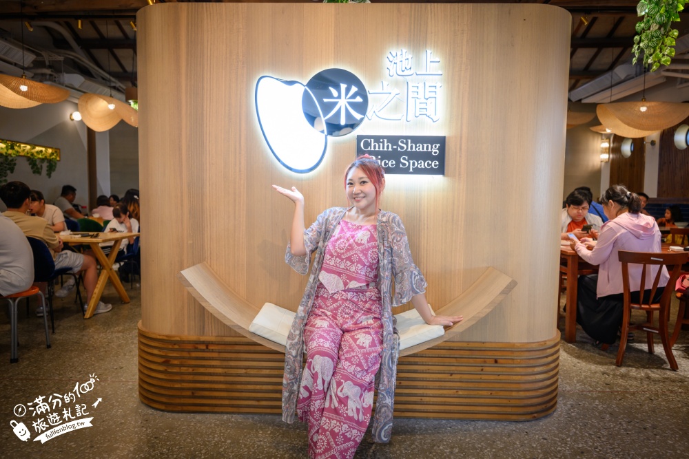 台東池上美食【池上豆之間】老穀倉變身文青餐廳，手工豆皮、豆包料理與豆花全食一次收藏！