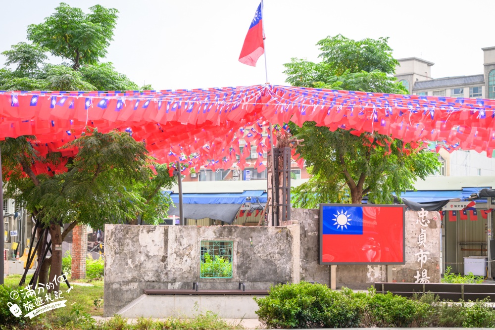 桃園【國旗屋米干店】雙十國慶必訪！龍岡忠貞市場旗海地標，人氣美味米干吃進眷村的故事！