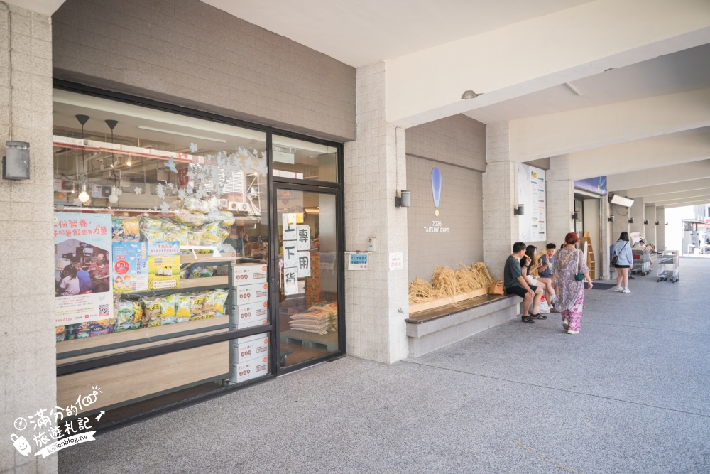 台東池上美食【池上豆之間】老穀倉變身文青餐廳，手工豆皮、豆包料理與豆花全食一次收藏！