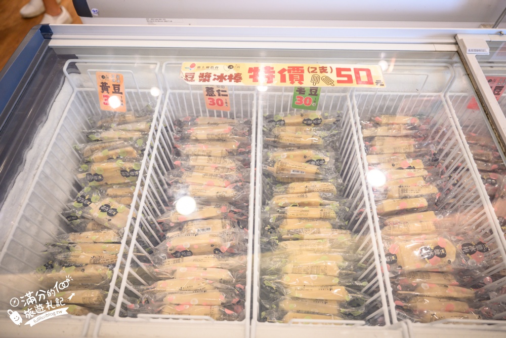 台東池上美食【池上豆之間】老穀倉變身文青餐廳，手工豆皮、豆包料理與豆花全食一次收藏！