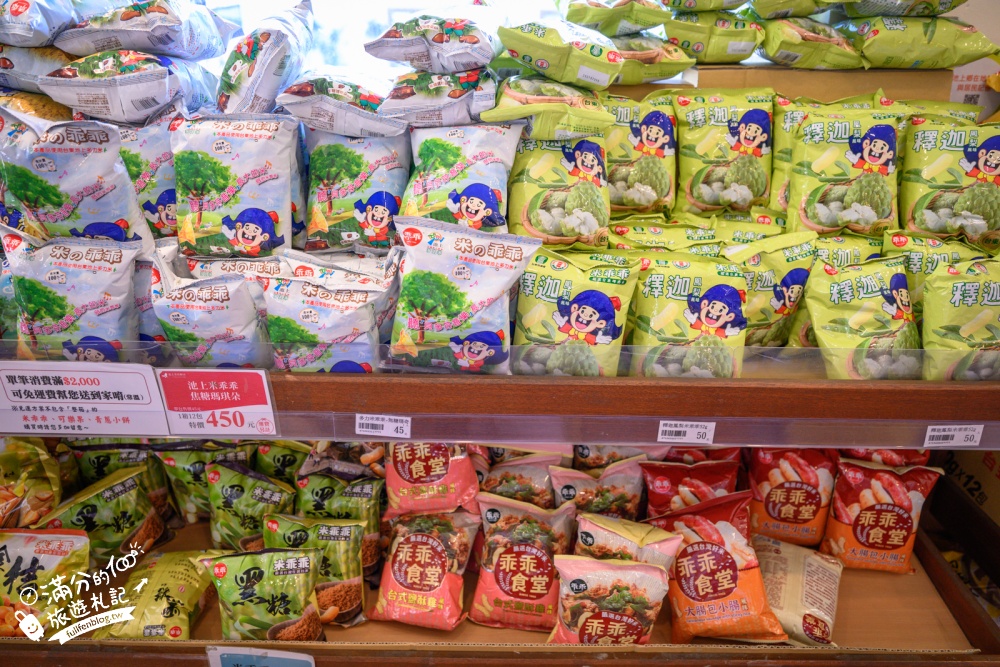 台東池上美食【池上豆之間】老穀倉變身文青餐廳，手工豆皮、豆包料理與豆花全食一次收藏！