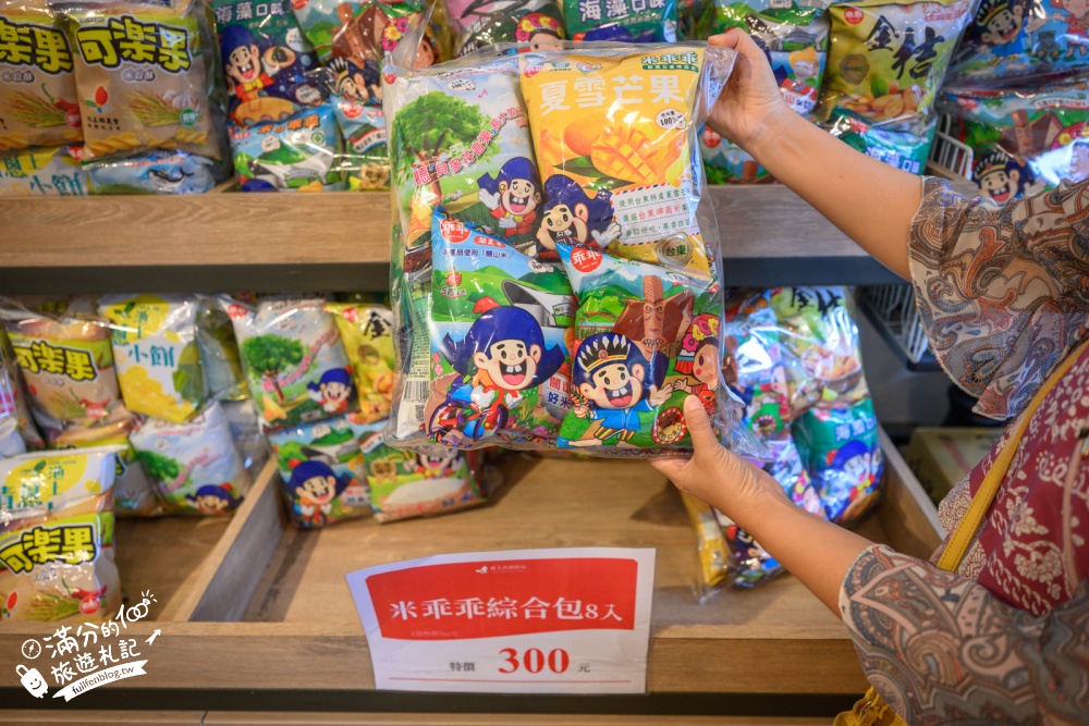 台東池上美食【池上豆之間】老穀倉變身文青餐廳，手工豆皮、豆包料理與豆花全食一次收藏！