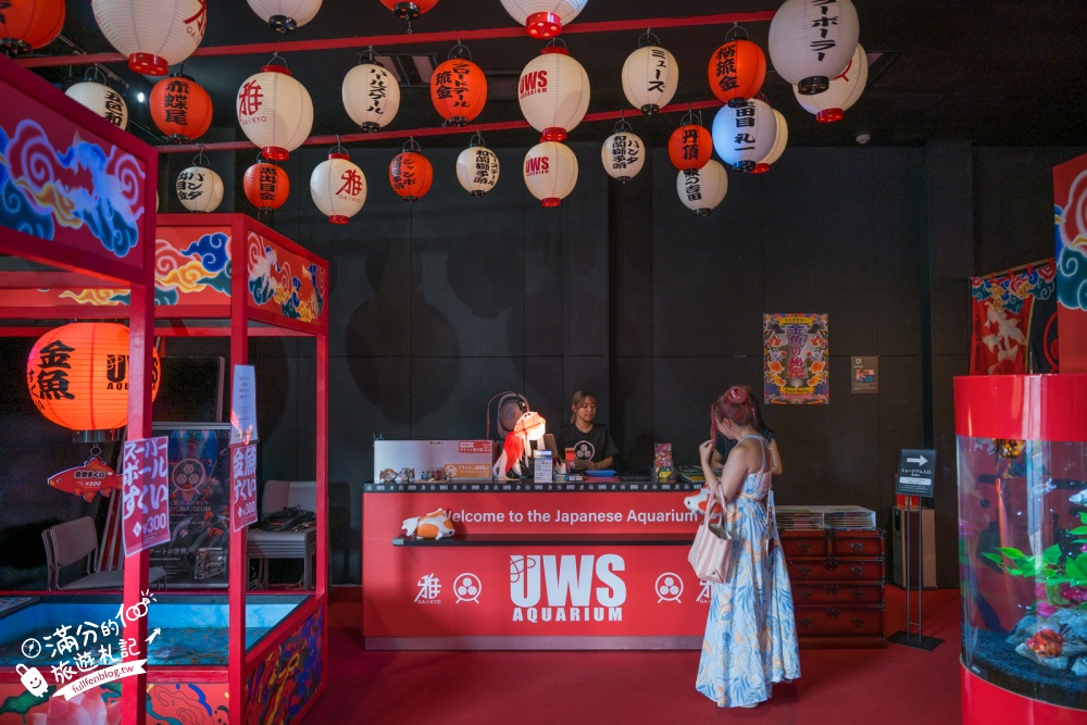 【2026沖繩金魚博物館】OKINAWA KINGYO MUSEUM，8大夢幻金魚藝術展區、門票交通資訊！ASHIBINAA Outlet室內景點
