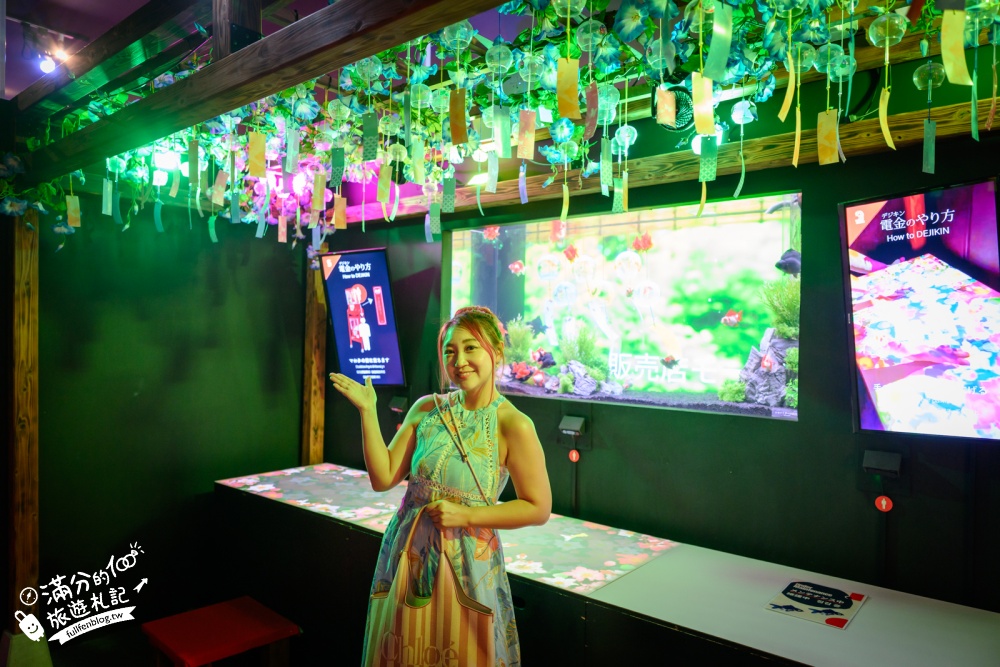 【2026沖繩金魚博物館】OKINAWA KINGYO MUSEUM，8大夢幻金魚藝術展區、門票交通資訊！ASHIBINAA Outlet室內景點