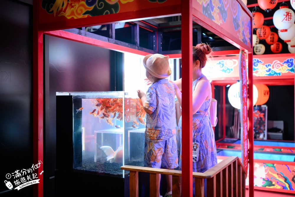 【2026沖繩金魚博物館】OKINAWA KINGYO MUSEUM，8大夢幻金魚藝術展區、門票交通資訊！ASHIBINAA Outlet室內景點