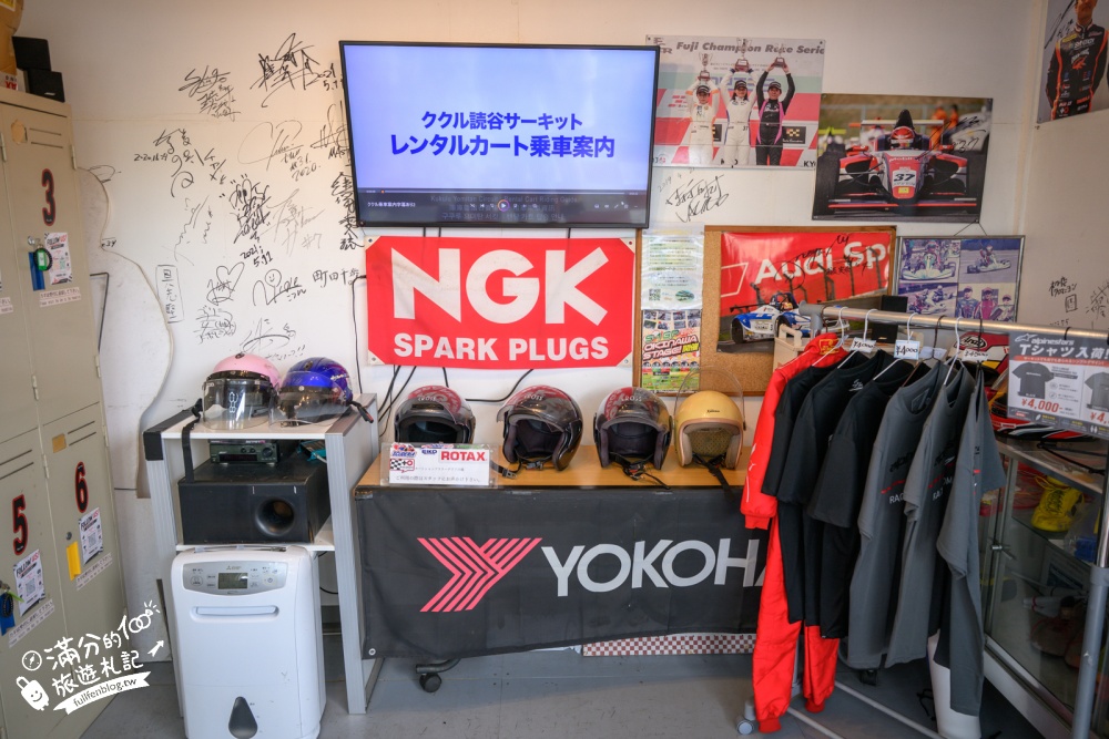 沖繩卡丁車體驗【Kukuru Yomitan Circuit】讀谷村賽道!親子雙人卡丁車刺激好玩,費用與搭乘限制,沖繩體驗王國旁邊! 沖繩卡丁車體驗【Kukuru Yomitan Circuit】讀谷村賽道!親子雙人卡丁車刺激好玩,費用與搭乘限制,沖繩體驗王國旁邊!