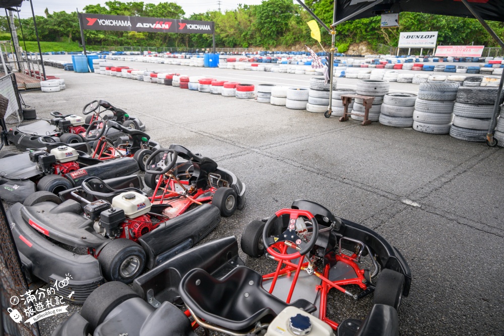 沖繩卡丁車體驗【Kukuru Yomitan Circuit】讀谷村賽道!親子雙人卡丁車刺激好玩,費用與搭乘限制,沖繩體驗王國旁邊! 沖繩卡丁車體驗【Kukuru Yomitan Circuit】讀谷村賽道!親子雙人卡丁車刺激好玩,費用與搭乘限制,沖繩體驗王國旁邊!