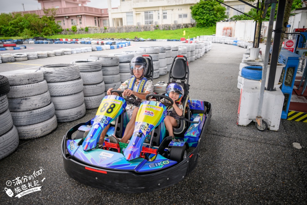 沖繩卡丁車體驗【Kukuru Yomitan Circuit】讀谷村賽道!親子雙人卡丁車刺激好玩,費用與搭乘限制,沖繩體驗王國旁邊! 沖繩卡丁車體驗【Kukuru Yomitan Circuit】讀谷村賽道!親子雙人卡丁車刺激好玩,費用與搭乘限制,沖繩體驗王國旁邊!