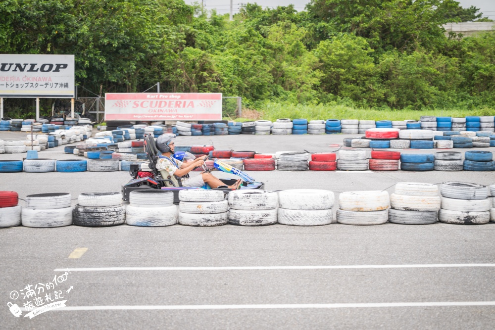 沖繩卡丁車體驗【Kukuru Yomitan Circuit】讀谷村賽道!親子雙人卡丁車刺激好玩,費用與搭乘限制,沖繩體驗王國旁邊! 沖繩卡丁車體驗【Kukuru Yomitan Circuit】讀谷村賽道!親子雙人卡丁車刺激好玩,費用與搭乘限制,沖繩體驗王國旁邊!