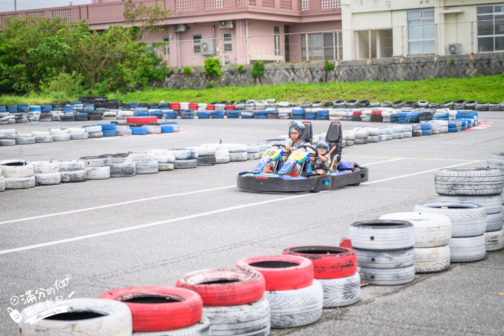 沖繩卡丁車體驗【Kukuru Yomitan Circuit】讀谷村賽道!親子雙人卡丁車刺激好玩,費用與搭乘限制,沖繩體驗王國旁邊! 沖繩卡丁車體驗【Kukuru Yomitan Circuit】讀谷村賽道!親子雙人卡丁車刺激好玩,費用與搭乘限制,沖繩體驗王國旁邊!