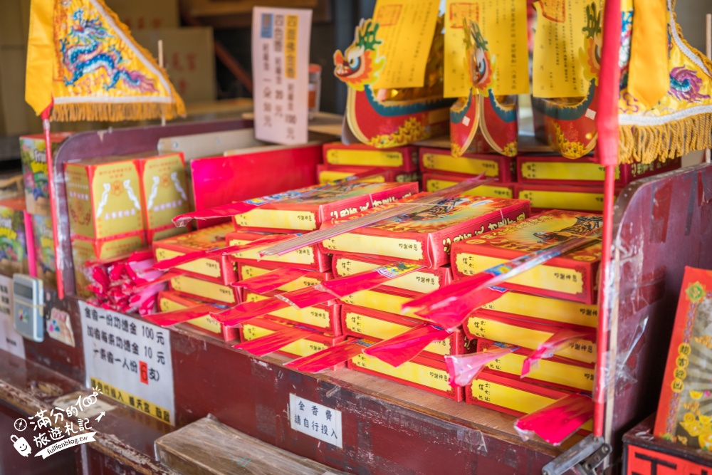 【新竹普天宮】古奇峰巨大關公像好震撼！仰望120尺關公地標，拜月老、求平安、參拜亮點與交通停車攻略！