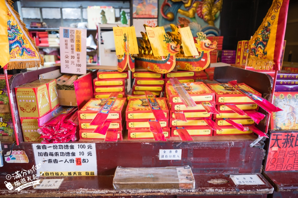 【新竹普天宮】古奇峰巨大關公像好震撼！仰望120尺關公地標，拜月老、求平安、參拜亮點與交通停車攻略！