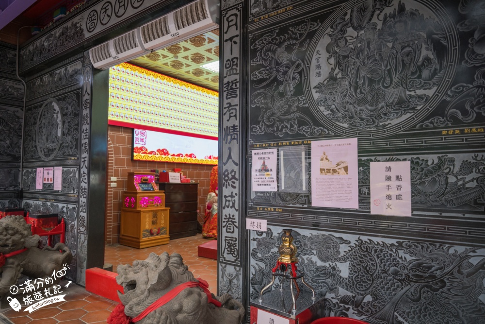 【新竹普天宮】古奇峰巨大關公像好震撼！仰望120尺關公地標，拜月老、求平安、參拜亮點與交通停車攻略！
