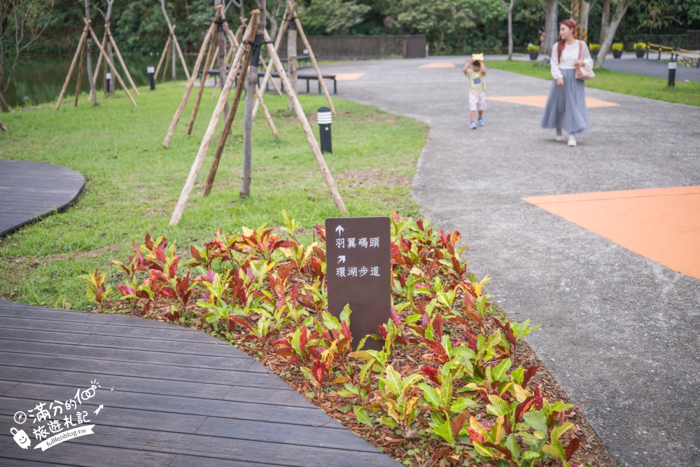 【宜蘭大湖風景區】封閉6年重新開放！免門票漫遊員山天鵝湖，湖岸步道賞山水倒影