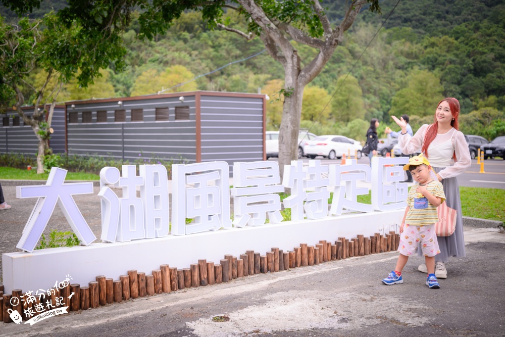 【宜蘭大湖風景區】封閉6年重新開放！免門票漫遊員山天鵝湖，湖岸步道賞山水倒影