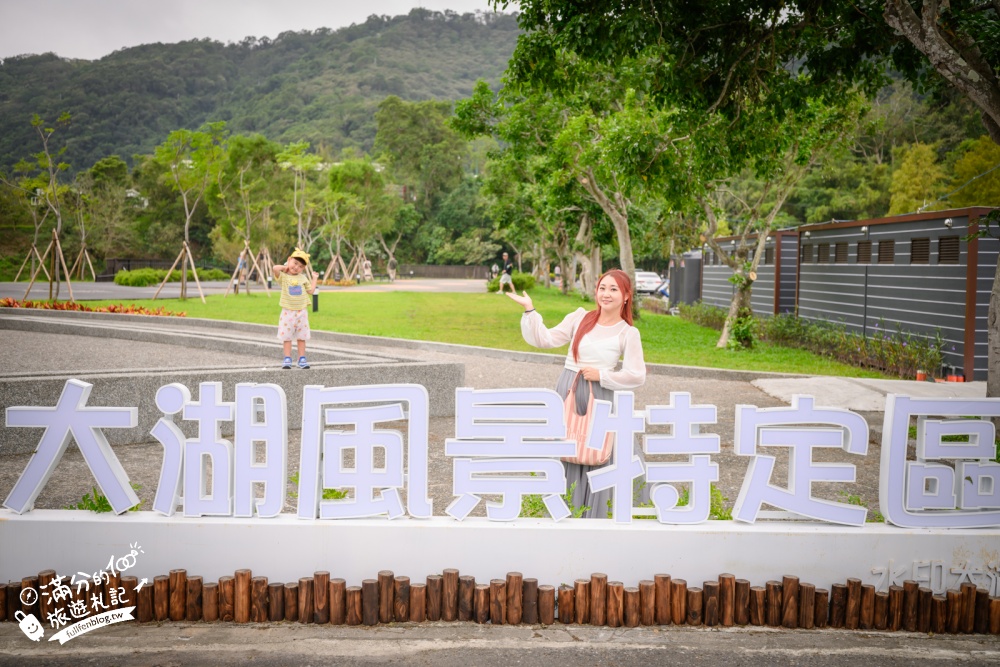 【宜蘭大湖風景區】封閉6年重新開放！免門票漫遊員山天鵝湖，湖岸步道賞山水倒影