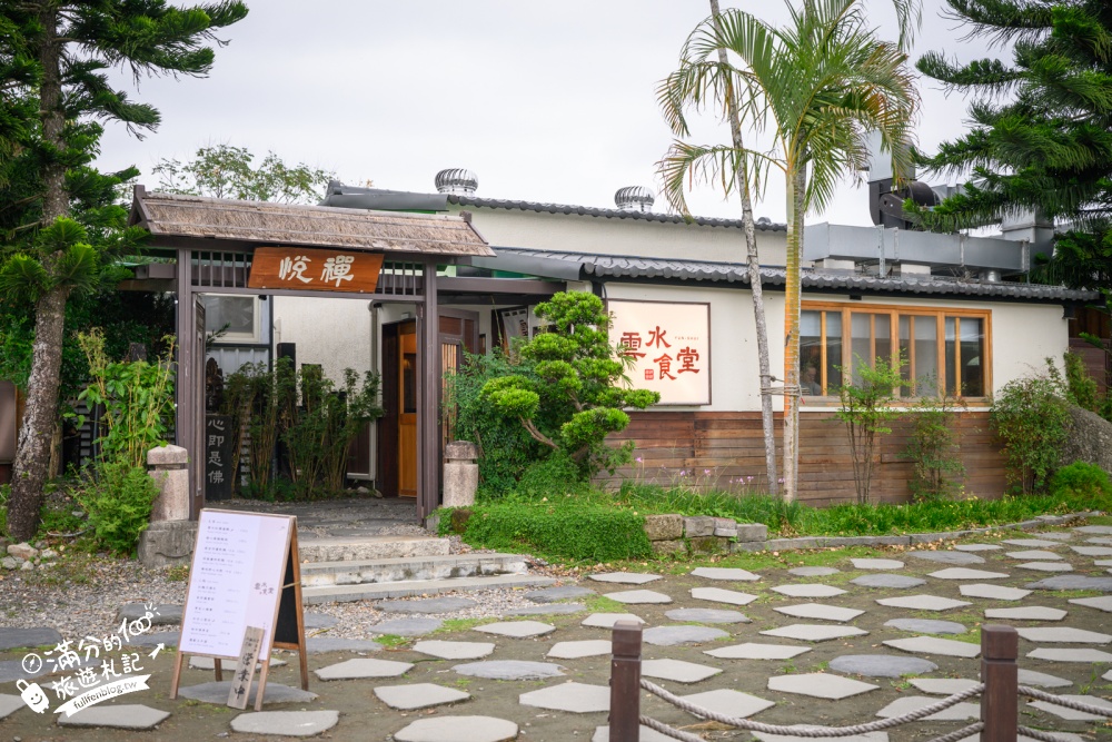 宜蘭美食【北后寺·雲水食堂】禪風寺院旁的蔬食麵館,猶如復古客棧!菜單、交通停車,順遊聽水咖啡 宜蘭美食【北后寺·雲水食堂】禪風寺院旁的蔬食麵館,猶如復古客棧!菜單、交通停車,順遊聽水咖啡