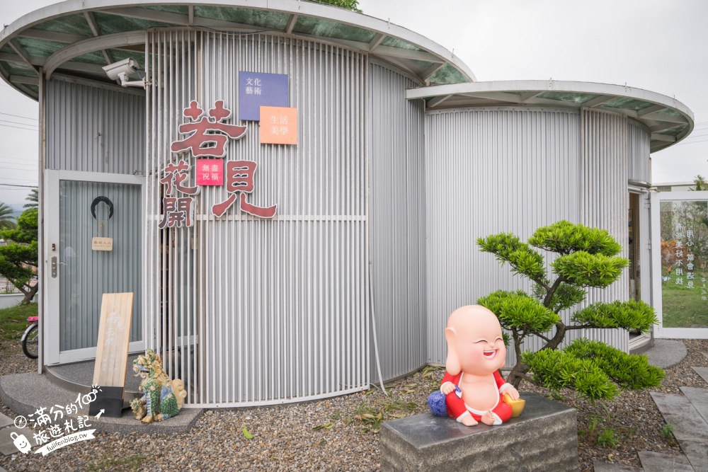 宜蘭美食【北后寺·雲水食堂】禪風寺院旁的蔬食麵館,猶如復古客棧!菜單、交通停車,順遊聽水咖啡 宜蘭美食【北后寺·雲水食堂】禪風寺院旁的蔬食麵館,猶如復古客棧!菜單、交通停車,順遊聽水咖啡