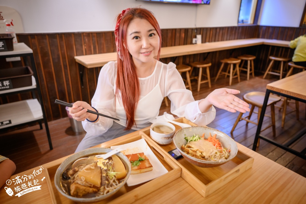 宜蘭美食【北后寺·雲水食堂】禪風寺院旁的蔬食麵館,猶如復古客棧!菜單、交通停車,順遊聽水咖啡 宜蘭美食【北后寺·雲水食堂】禪風寺院旁的蔬食麵館,猶如復古客棧!菜單、交通停車,順遊聽水咖啡
