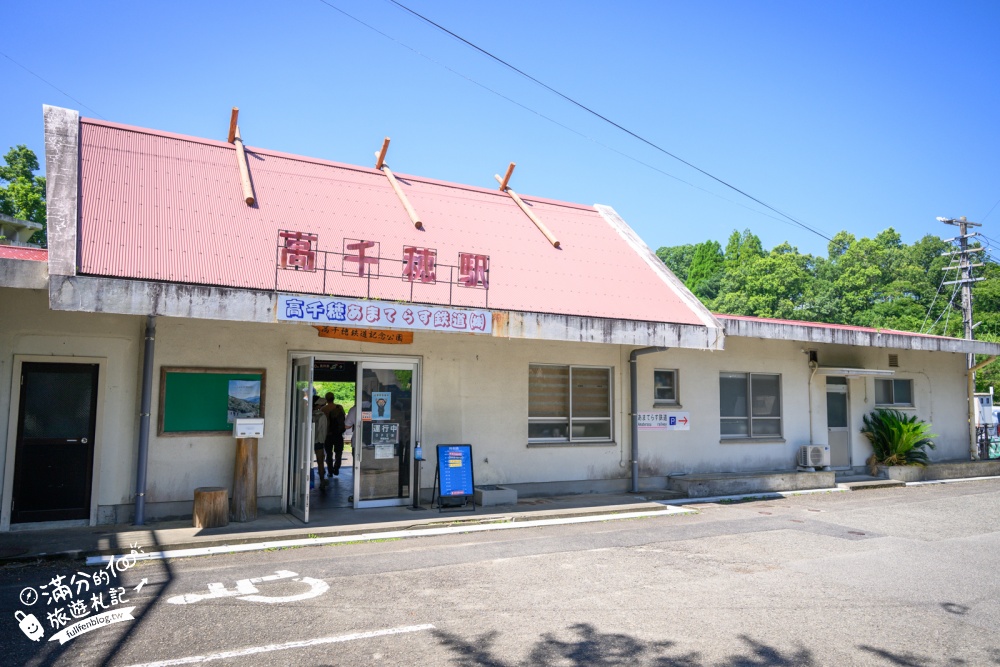 【2026高千穗小火車攻略】天照鐵道105公尺的高空小火車好震撼，飽覽山谷田園風光！票價、購票方式與熊本出發交通