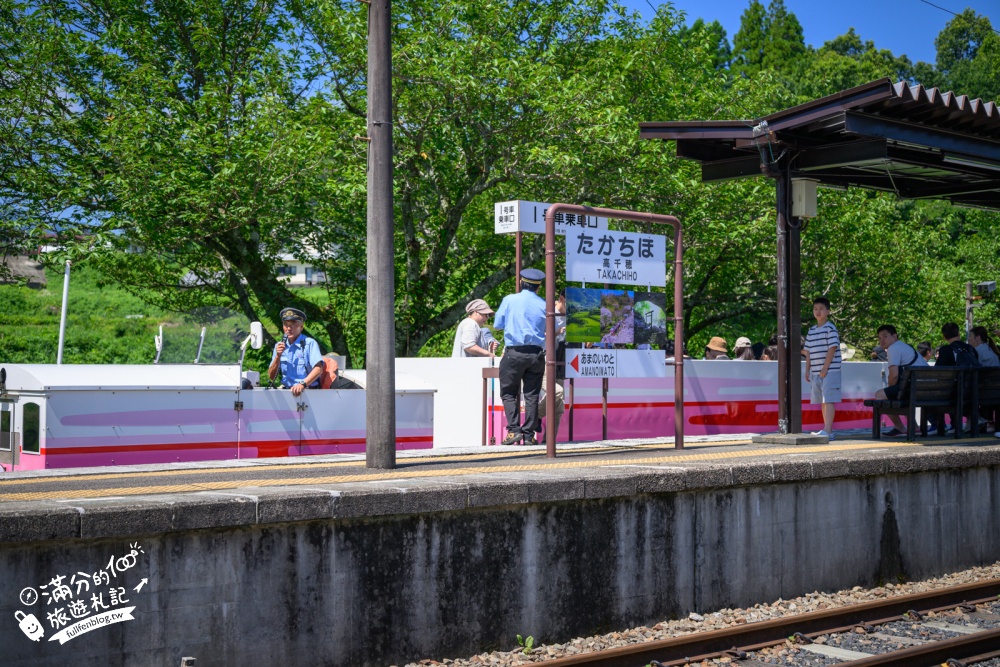 【2026高千穗小火車攻略】天照鐵道105公尺的高空小火車好震撼，飽覽山谷田園風光！票價、購票方式與熊本出發交通