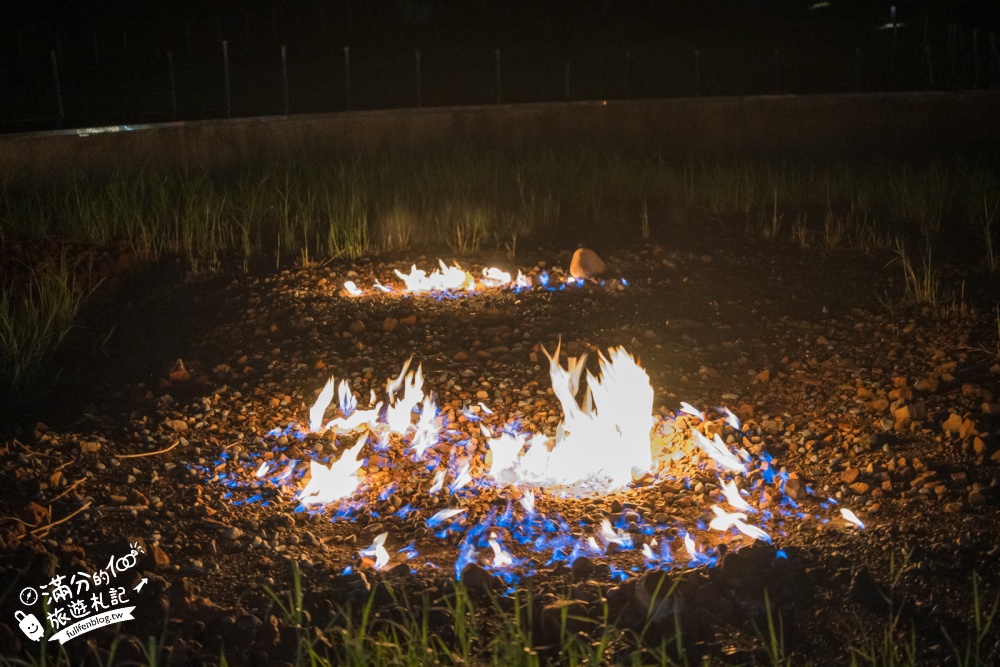 【2026恆春出火地質公園攻略】墾丁出火怎麼玩?水火共生奇景、夜間門票與交通資訊 【2026恆春出火地質公園攻略】墾丁出火怎麼玩?水火共生奇景、夜間門票與交通資訊