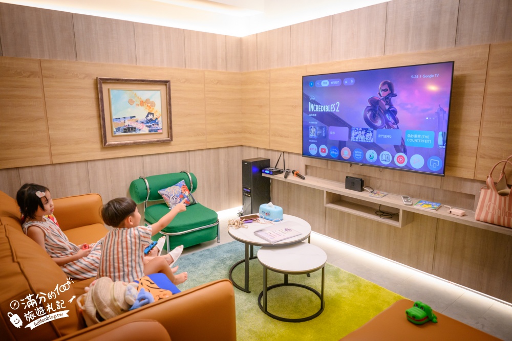 嘉義包棟民宿【漫漫留白Lazy Stay】12~14人聚會住宿!鐵板燒、KTV、電動麻將桌與Switch,免費海尼根啤酒和膠囊咖啡機! 嘉義包棟民宿【漫漫留白Lazy Stay】12~14人聚會住宿!鐵板燒、KTV、電動麻將桌與Switch,免費海尼根啤酒和膠囊咖啡機!