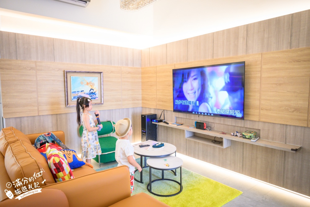 嘉義包棟民宿【漫漫留白Lazy Stay】12~14人聚會住宿!鐵板燒、KTV、電動麻將桌與Switch,免費海尼根啤酒和膠囊咖啡機! 嘉義包棟民宿【漫漫留白Lazy Stay】12~14人聚會住宿!鐵板燒、KTV、電動麻將桌與Switch,免費海尼根啤酒和膠囊咖啡機!