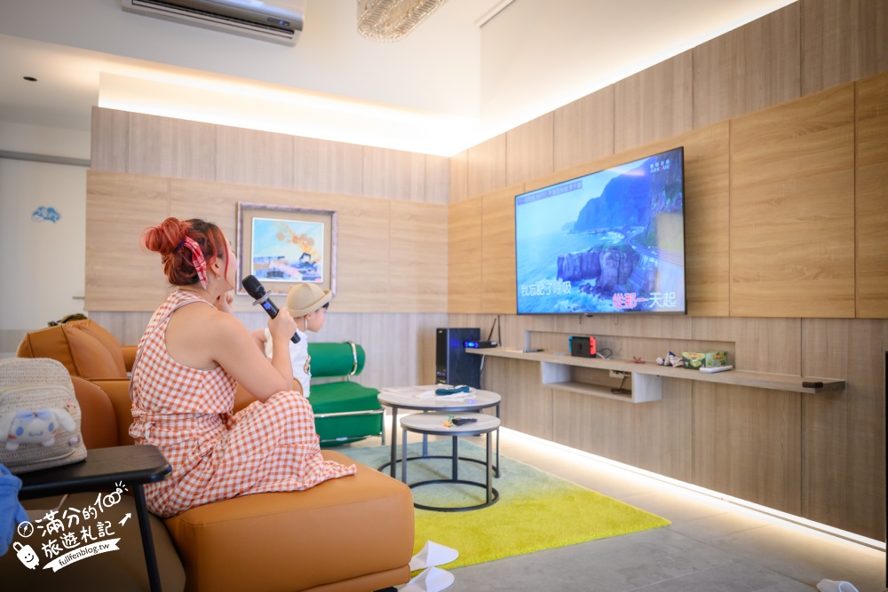 嘉義包棟民宿【漫漫留白Lazy Stay】12~14人聚會住宿!鐵板燒、KTV、電動麻將桌與Switch,免費海尼根啤酒和膠囊咖啡機! 嘉義包棟民宿【漫漫留白Lazy Stay】12~14人聚會住宿!鐵板燒、KTV、電動麻將桌與Switch,免費海尼根啤酒和膠囊咖啡機!