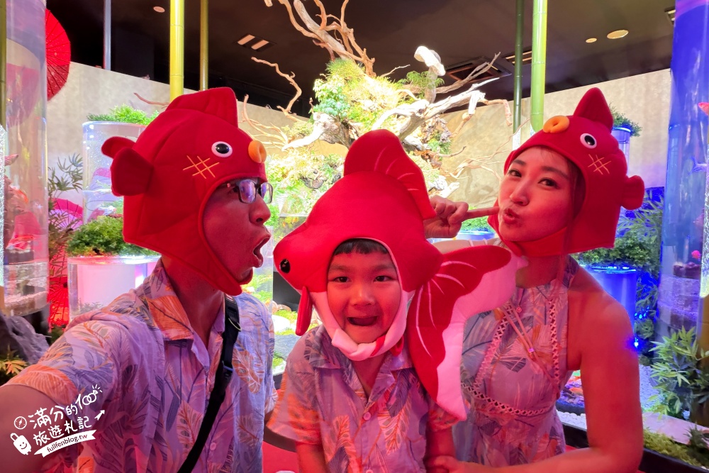 【2026沖繩金魚博物館】OKINAWA KINGYO MUSEUM，8大夢幻金魚藝術展區、門票交通資訊！ASHIBINAA Outlet室內景點