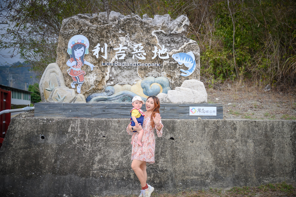 【2025卑南景點一日遊】TOP10台東卑南景點推薦,小峇里島.富山護魚區.利吉惡地.南洋風景觀餐廳~暢玩歌手阿妹的故鄉!