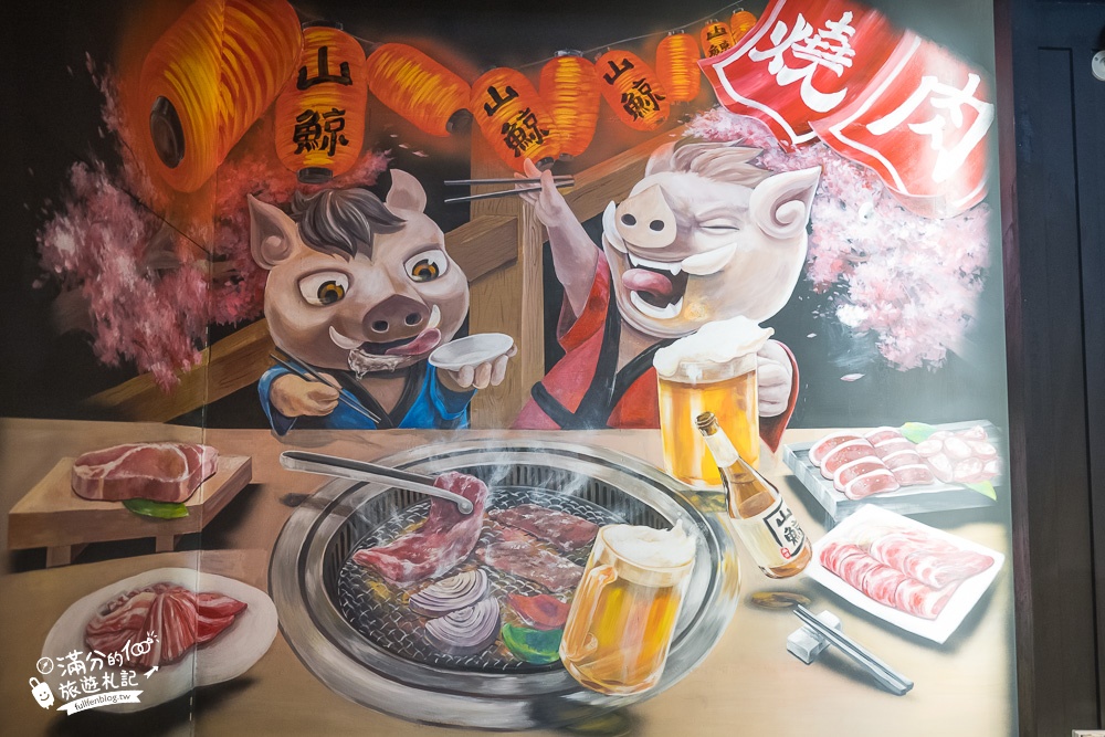 台中美食|山鯨燒肉|最強日本和牛新吃法,吃和牛.穿和服|創意日式燒肉店,帶你一秒飛京都!