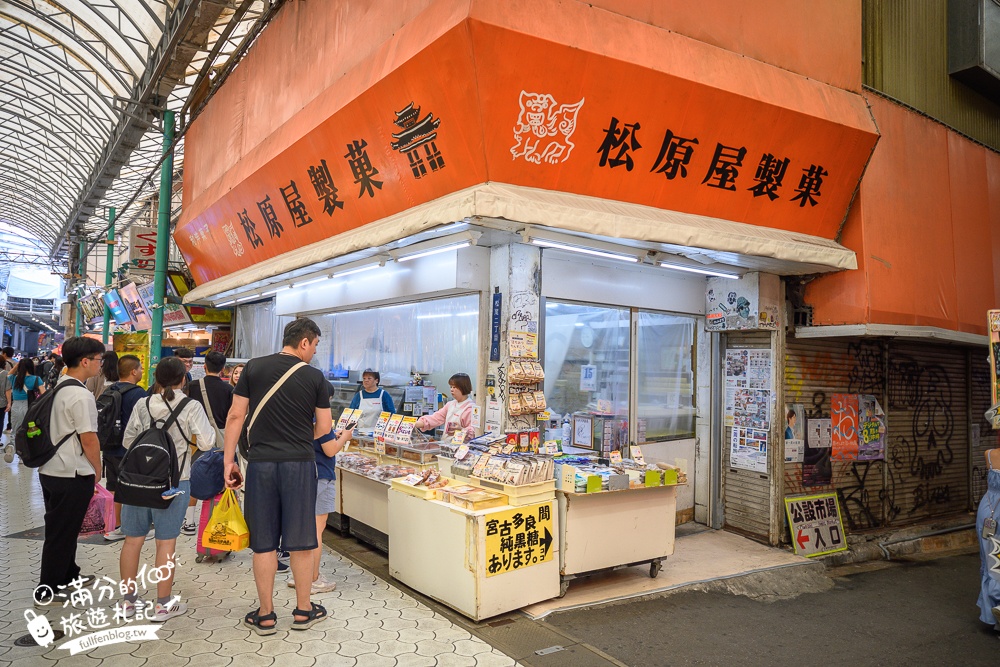 【2025沖繩五天四夜行程攻略】用沖繩FUN PASS帶著小孩暢玩沖繩景點美食,最強沖繩親子景點安排!