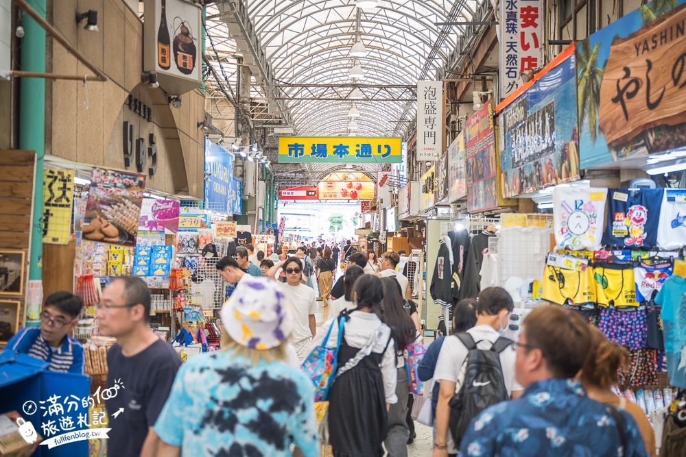 【2025沖繩五天四夜行程攻略】用沖繩FUN PASS帶著小孩暢玩沖繩景點美食,最強沖繩親子景點安排!