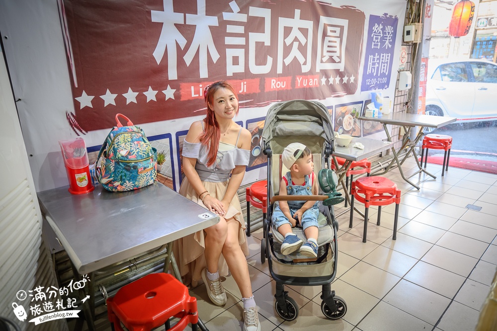 【淡水林記肉圓】直接來一套必吃肉圓.油粿+肉粽,四神湯平價給料飽滿,在地飄香30年好滋味!
