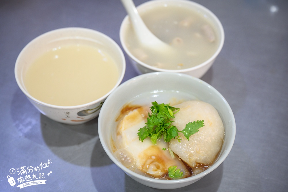 【淡水林記肉圓】直接來一套必吃肉圓.油粿+肉粽,四神湯平價給料飽滿,在地飄香30年好滋味!