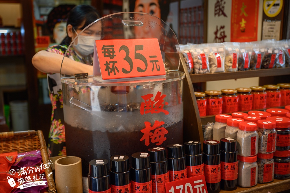 【2025淡水美食推薦】TOP20間淡水老街必吃美食&餐廳&必買必手禮,不可錯過的淡水小吃!